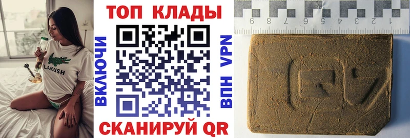 Наркошоп купить КОКАИН  АМФЕТАМИН  СОЛЬ  Псилоцибиновые грибы  Меф мяу мяу  Гашиш  Юрьев-Польский