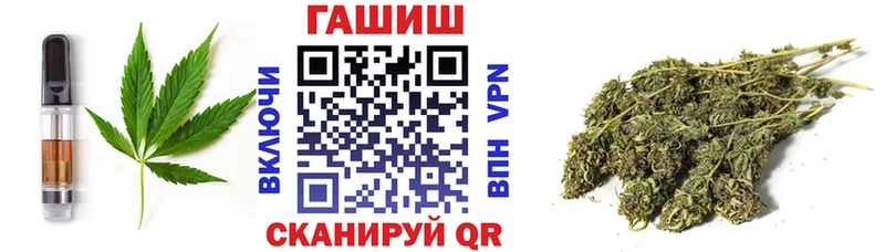 Купить где  Юрьев-Польский  Cannafood конопля 