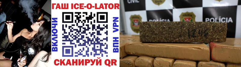 ГАШ индика сатива  Купить закладки  Юрьев-Польский 