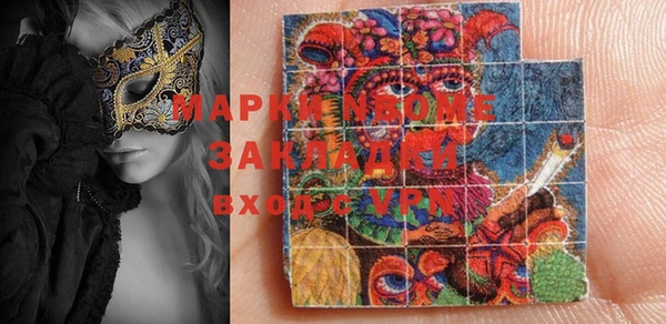 круглые Мегион