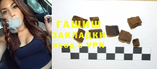 круглые Мегион