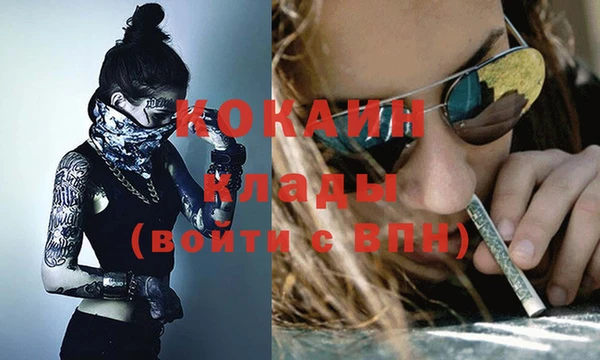 круглые Мегион