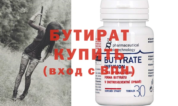 кокаин премиум Михайлов