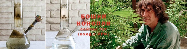 прущий лед Медногорск