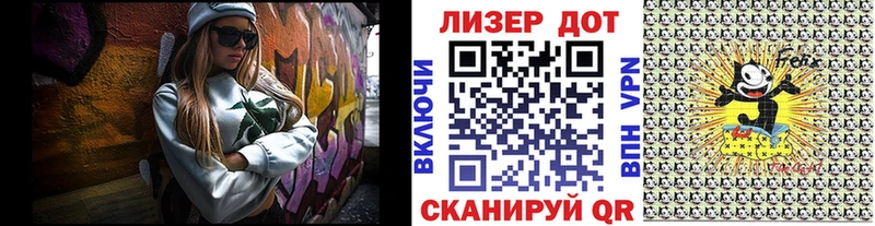 Марки NBOMe 1,5мг Юрьев-Польский