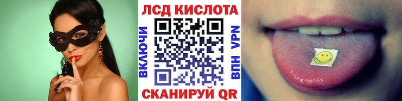 Купить  Юрьев-Польский  Марки NBOMe 1,8мг 